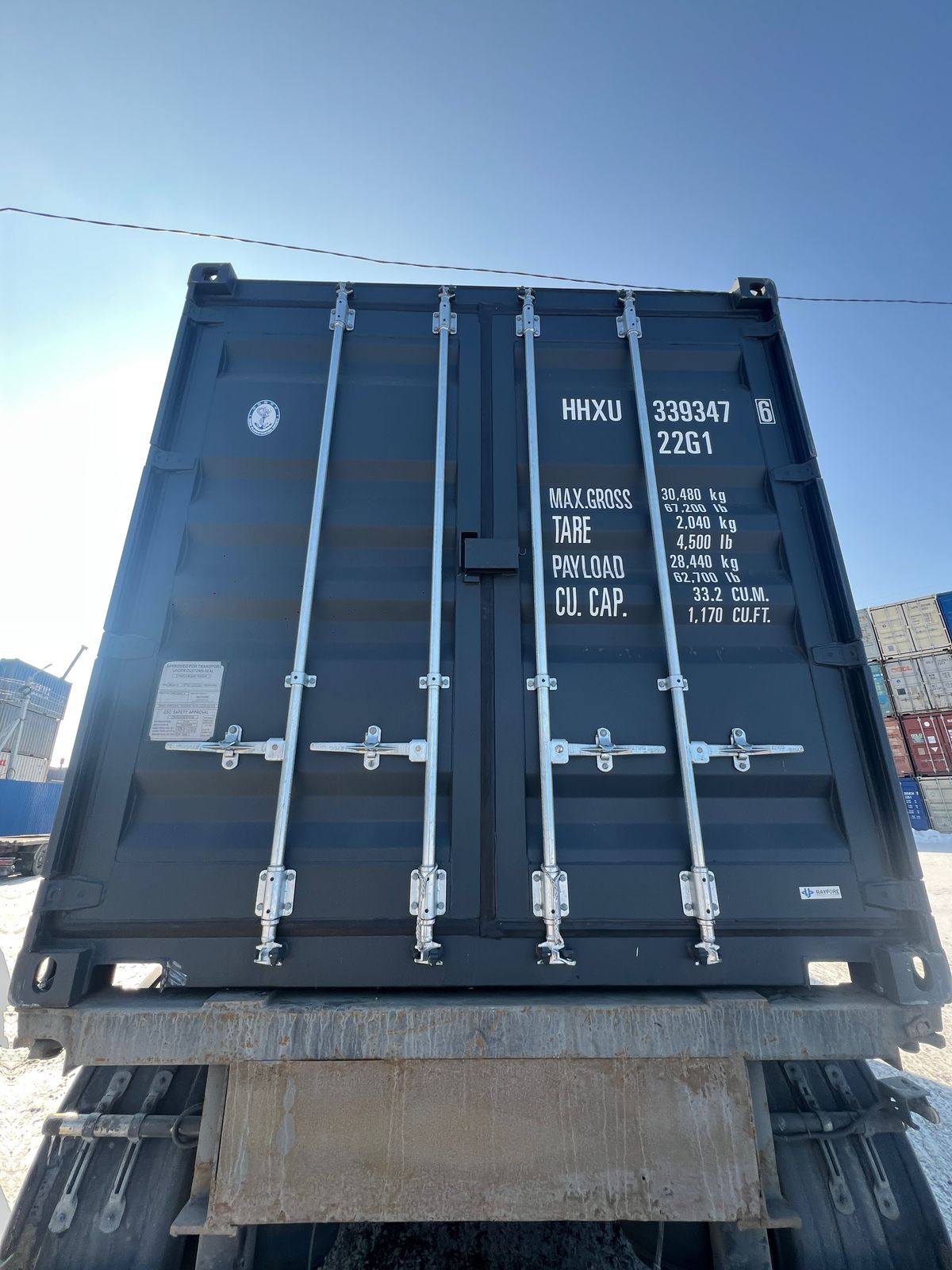 Морской контейнер HHXU3393476